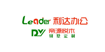 喷漆自动涂装线（广西南宁）