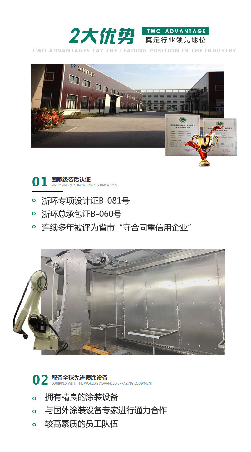 未标题-1.jpg